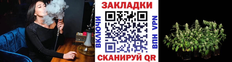 Наркошоп купить Псилоцибиновые грибы АМФ Меф мяу мяу APVP Конопля Балей