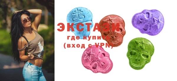 прущий лед Гусев