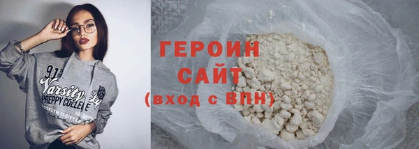 прущий лед Гусев