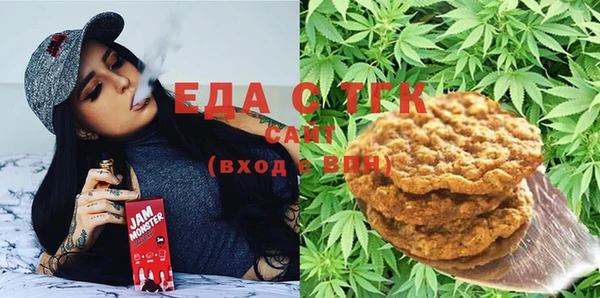 mdpv Гусь-Хрустальный