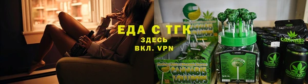 прущий лед Гусев