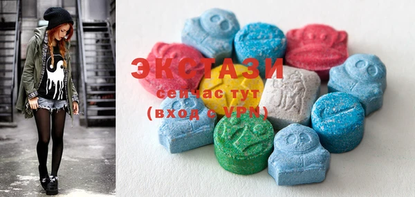 mix Гусиноозёрск