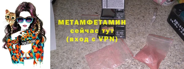 прущий лед Гусев