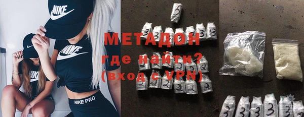 прущий лед Гусев