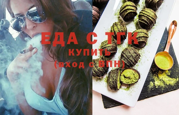 mix Гусиноозёрск